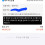 벳코 4만원 환전 거부 제보