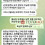 피터팬 바카라 홀덤 유저 1350만원 환전 지연 제보
