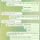 샤오미 계좌 인증 반복 뒤 107만원 환전 피해