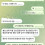 마블카지노, 점검 안내 뒤 200만원 환전이 멈춘 신고