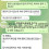 챔스, 바카라 230만원 환전 앞에서 자료 요구가 이어진 신고