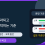 소액 환전과 고액 환전 기준이 달라지는지 따로 보세요