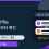 첫 환전 전에는 보너스 롤링 조건을 먼저 확인하세요