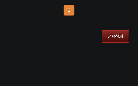 토브리 토브리 스포츠 50만원 먹튀 제보합니다