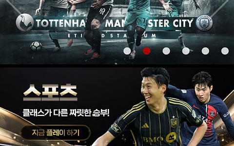 삼플 삼플 3만원 충전 직후 차단, 홍보글 보고 들어갔다네요