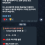 시그널 2만원도 페이백 거절, 리뉴얼 뒤 말이 달라졌네요