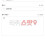 동행, 평소 환전 후 돌변했다는 300만원 정황