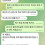 CL 챔피언스리그, 기계 핑계 뒤 232만원이 사라진 건