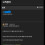 벳투벳 4625만원 먹튀 환전 지연 후 로그인 차단하네요