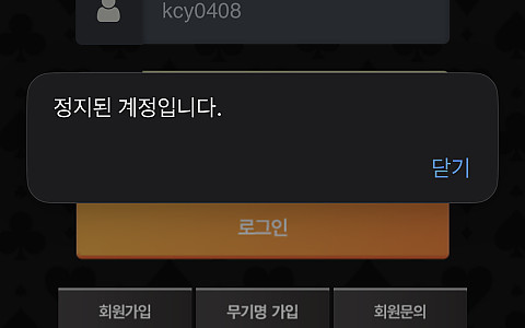 벳센터 벳센터