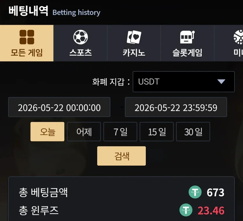 OB 후기 이미지 1