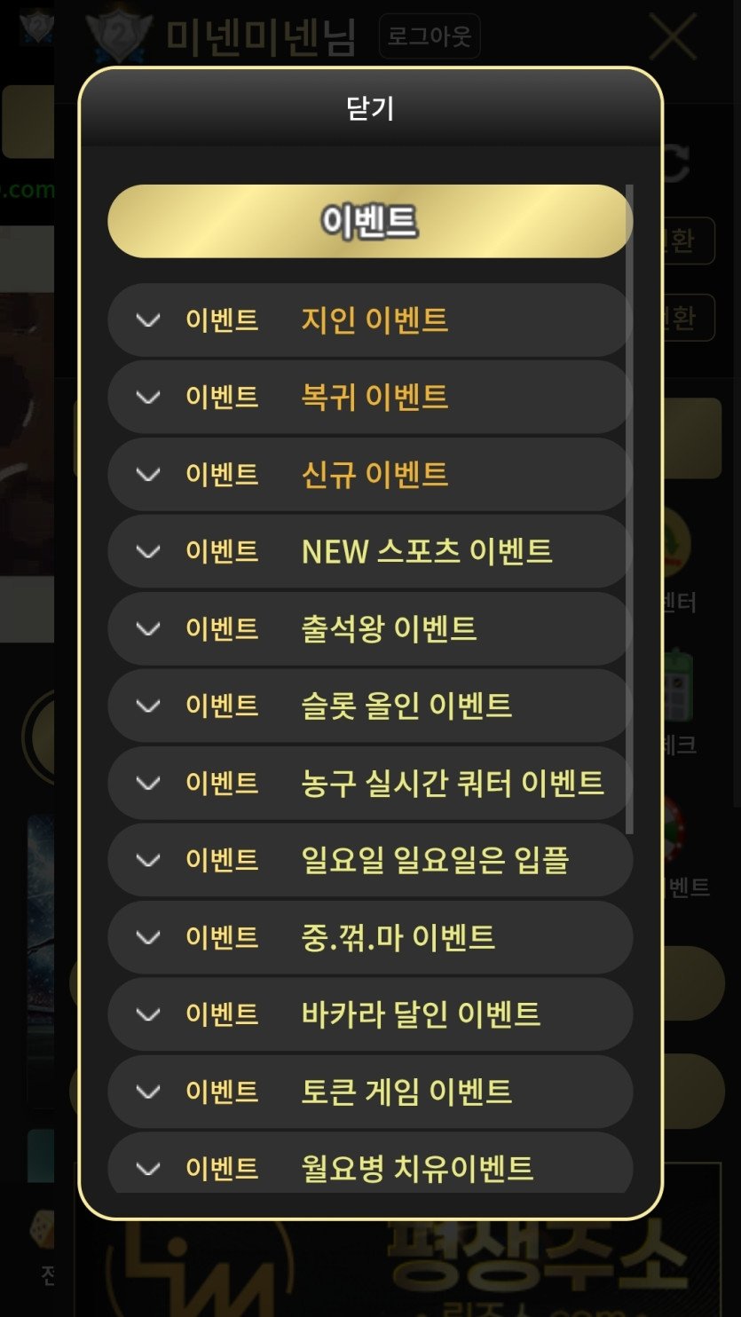 이용 후기 이미지 1