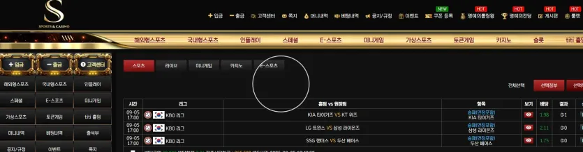 이용 후기 이미지 2