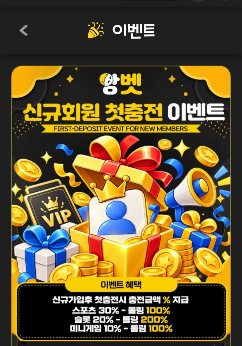 이용 후기 이미지 1