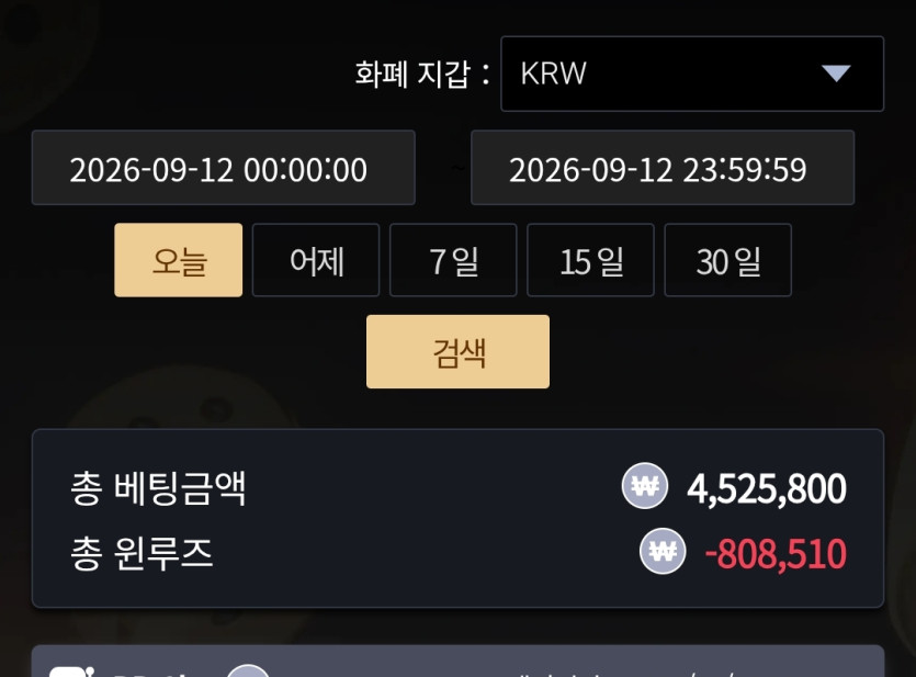 이용 후기 이미지 1