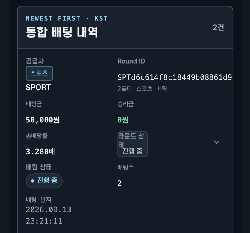 이용 후기 이미지 1