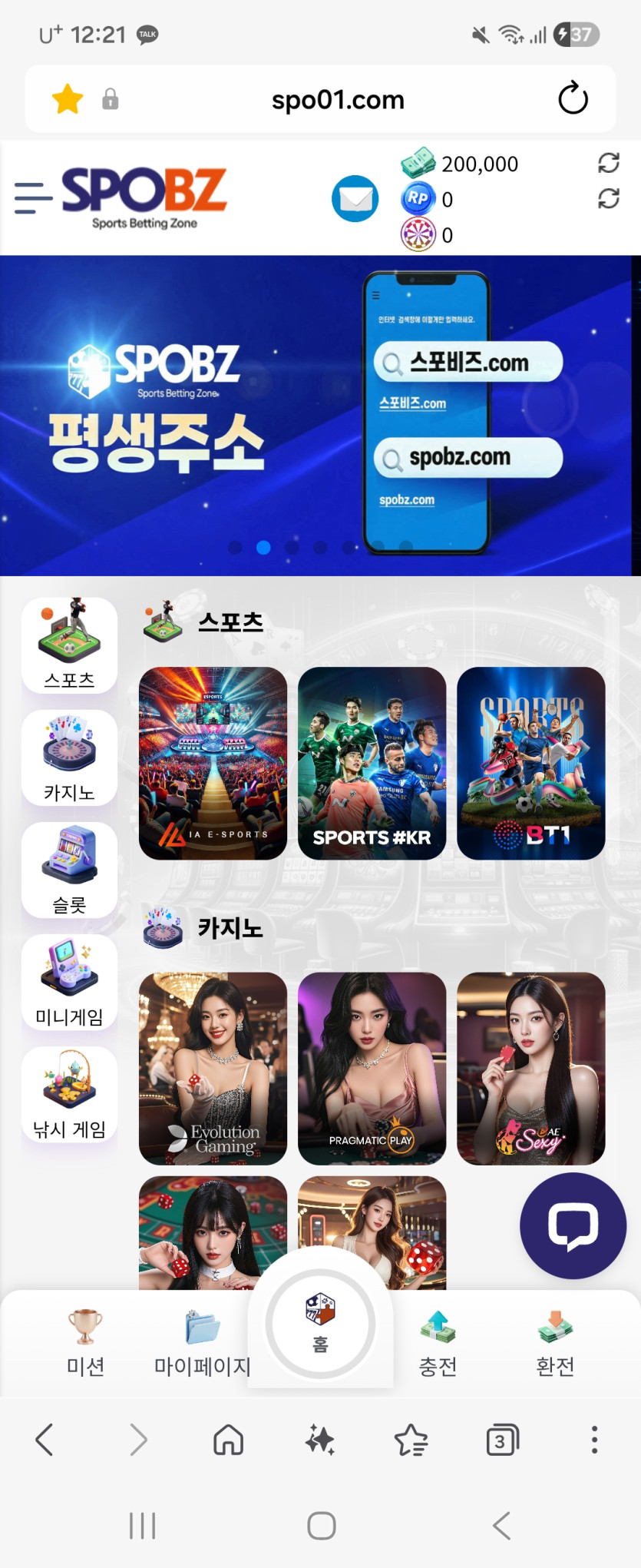 이용 후기 이미지 1