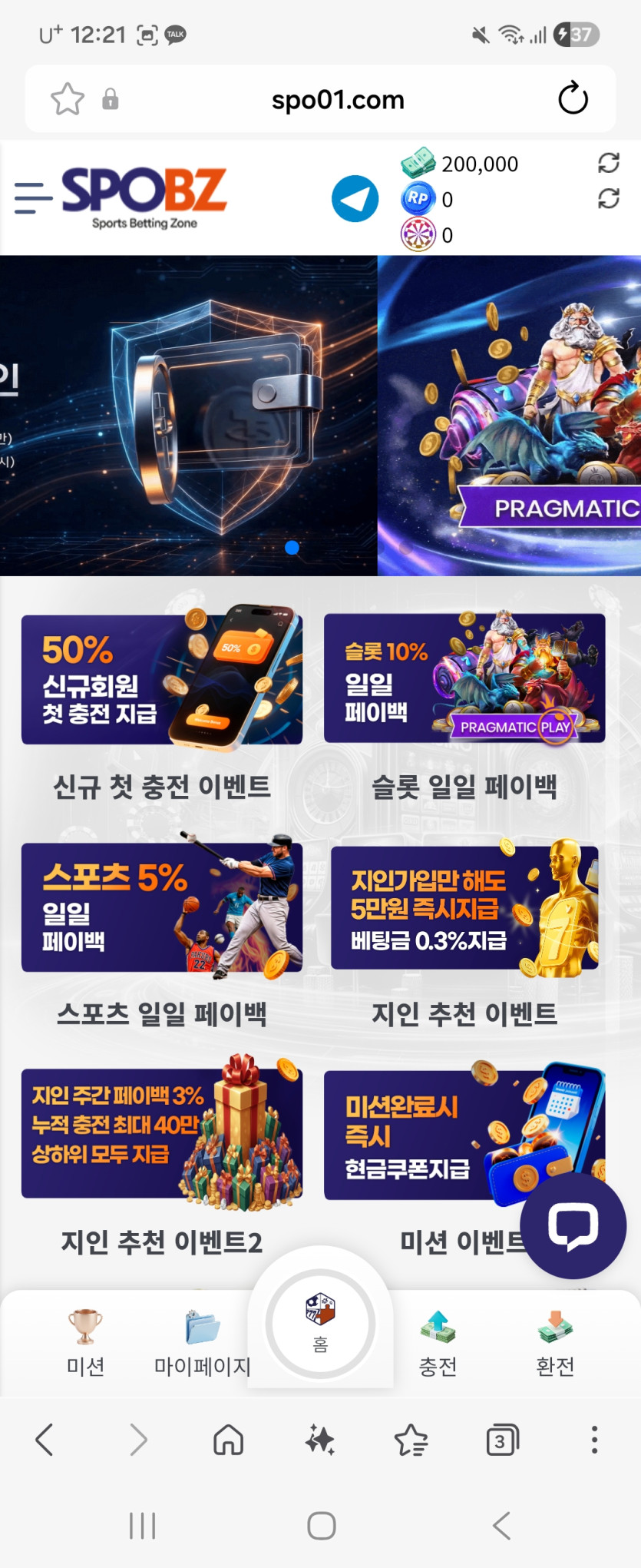 이용 후기 이미지 2