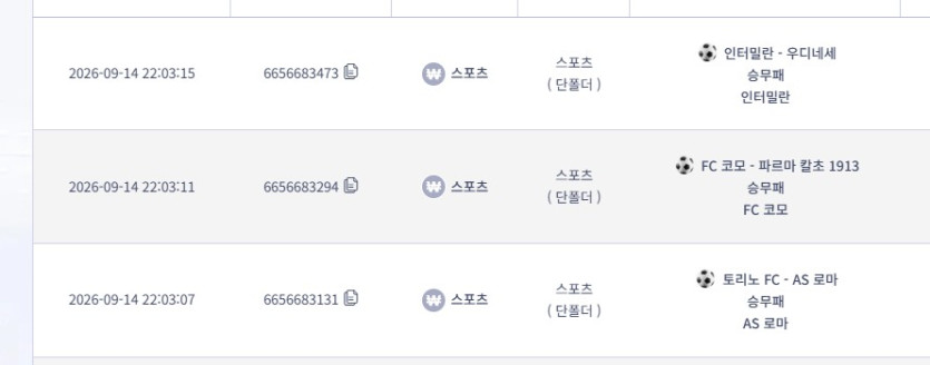 이용 후기 이미지 1