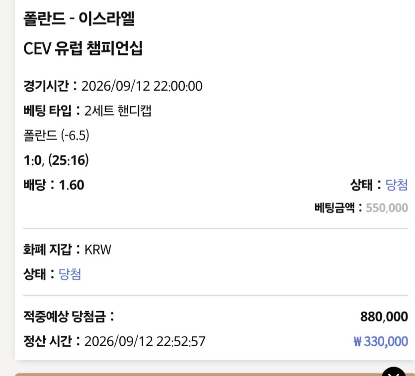 이용 후기 이미지 1