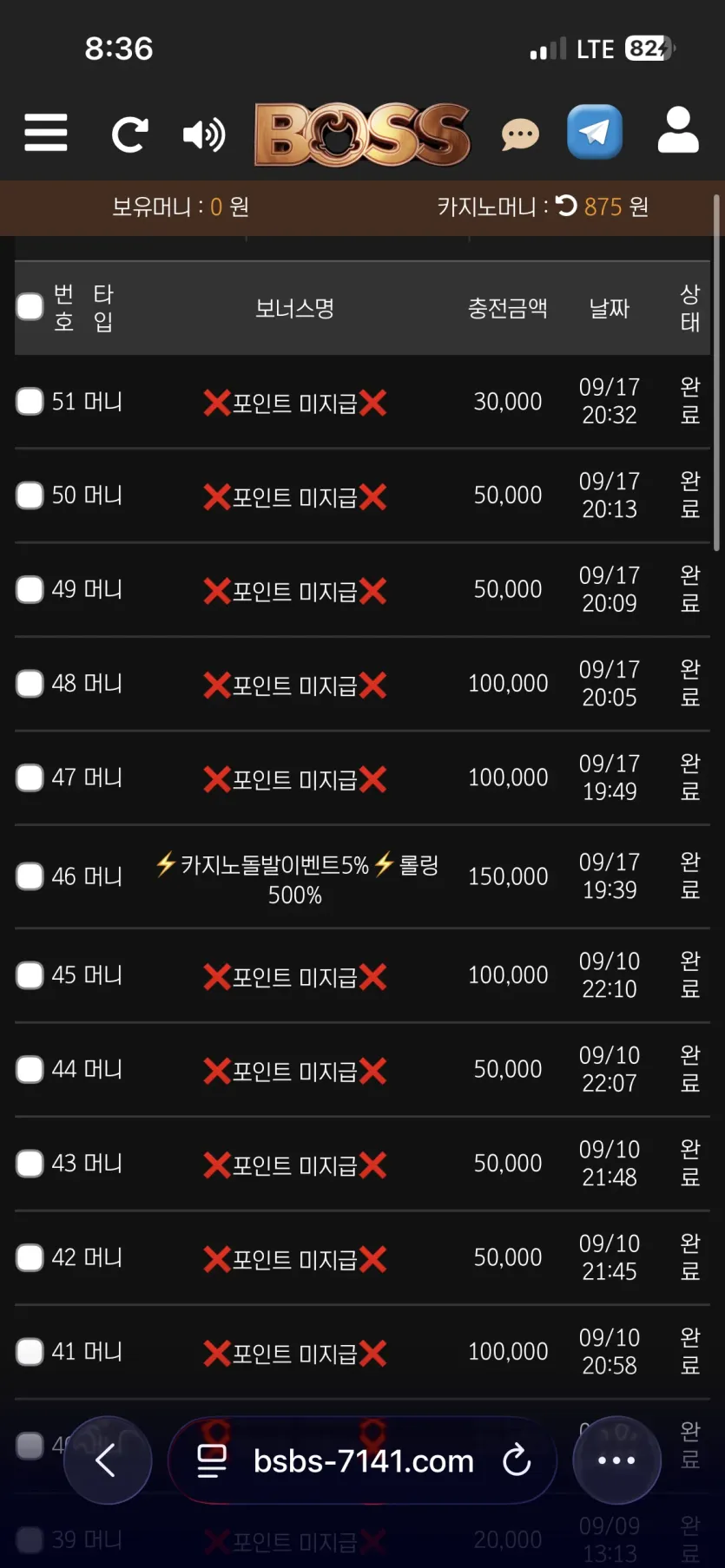 이용 후기 이미지 1