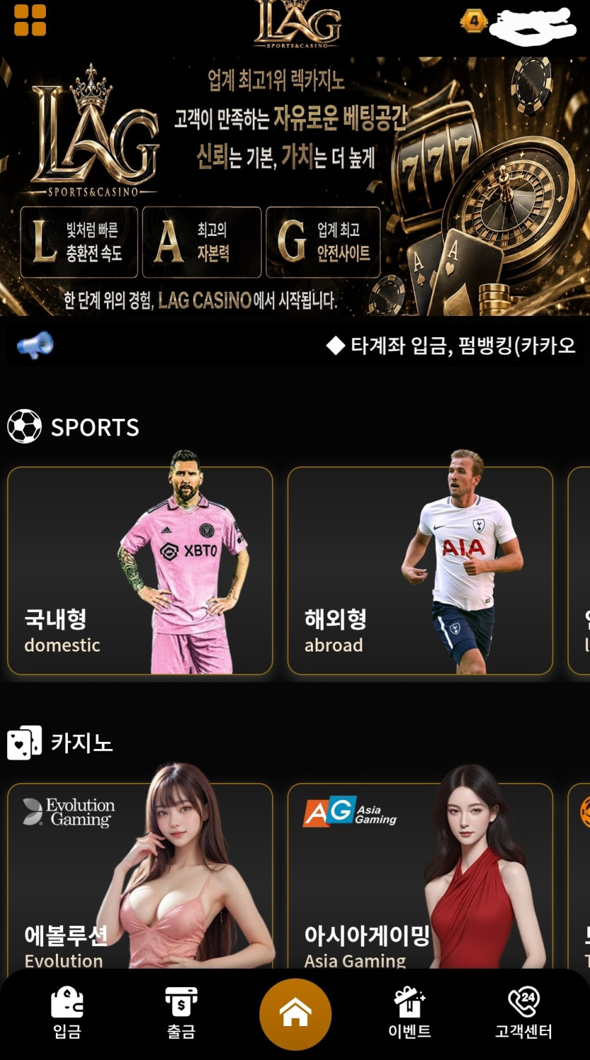 이용 후기 이미지 1