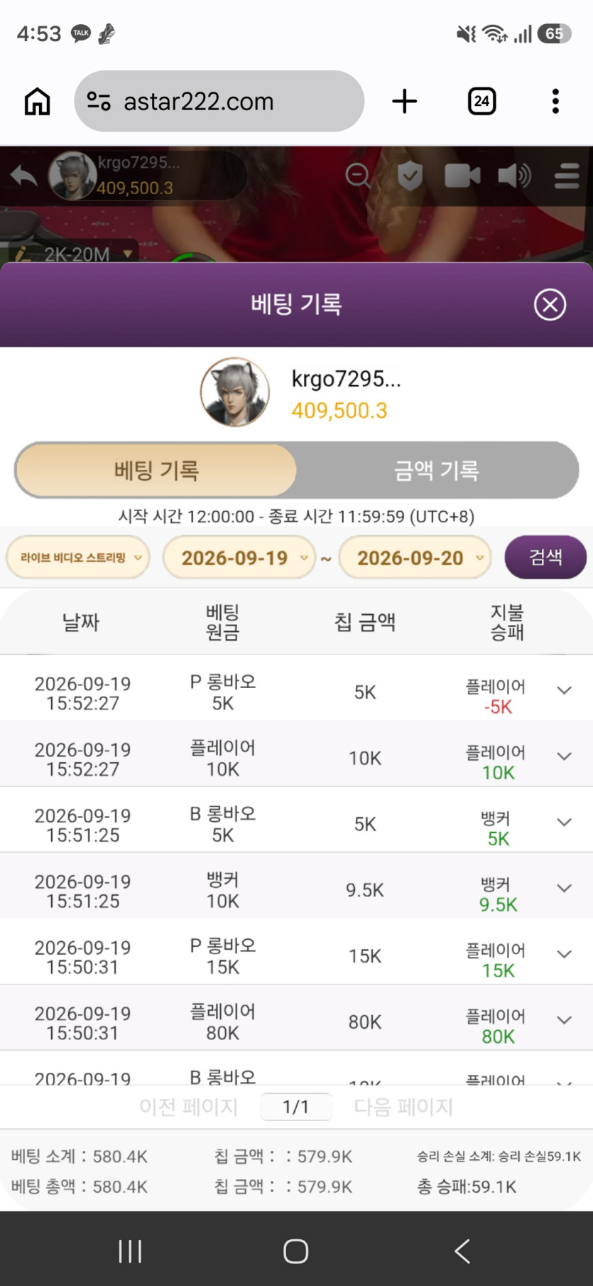 이용 후기 이미지 1