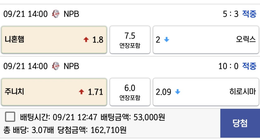 이용 후기 이미지 1