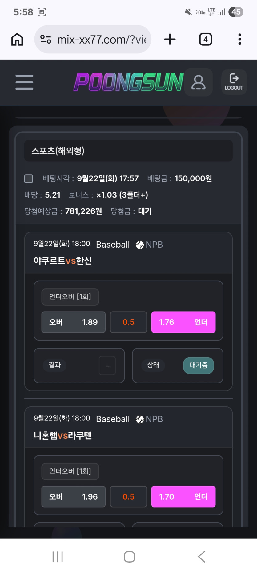 이용 후기 이미지 1