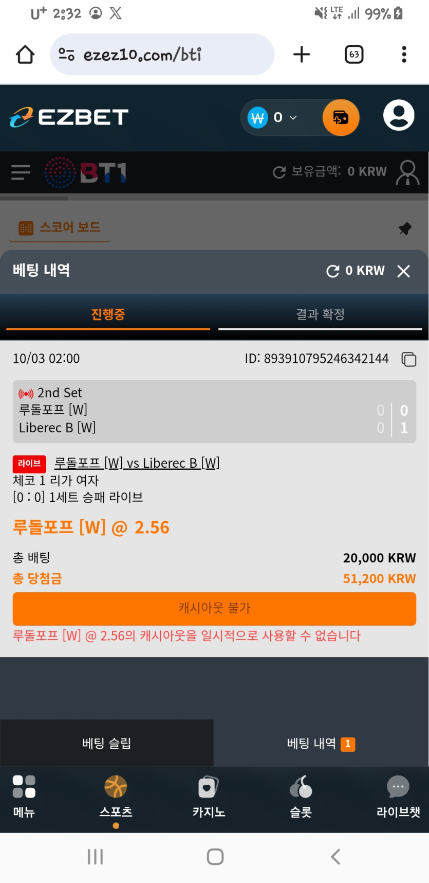 이용 후기 이미지 1