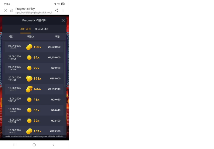 이용 후기 이미지 1