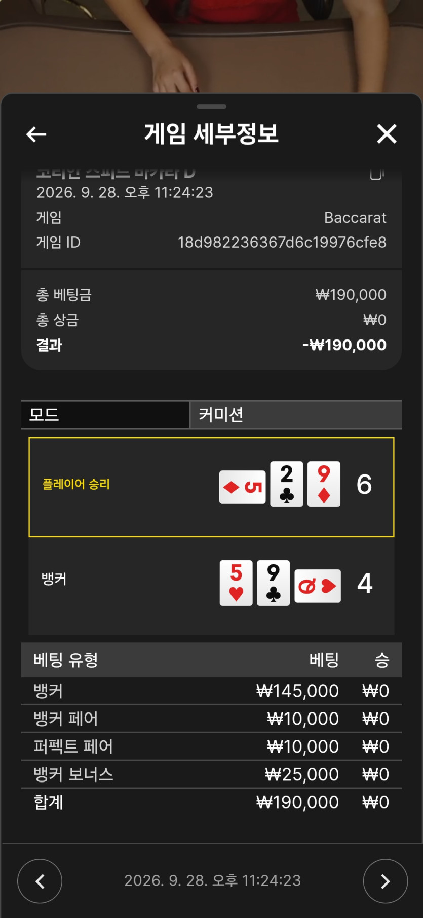이용 후기 이미지 1