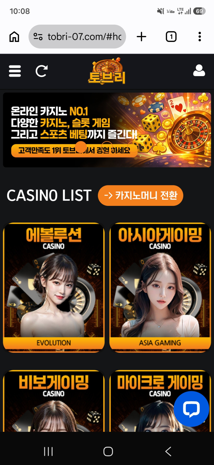 이용 후기 이미지 1