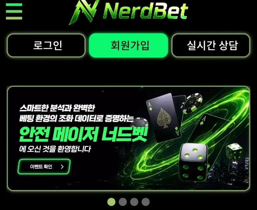 이용 후기 이미지 1