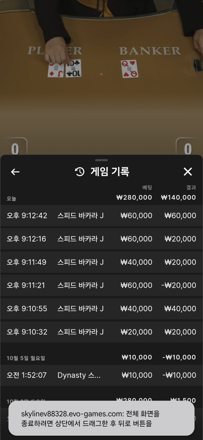 이용 후기 이미지 1