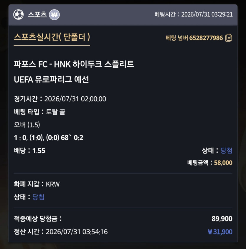 OB 후기 화면 1