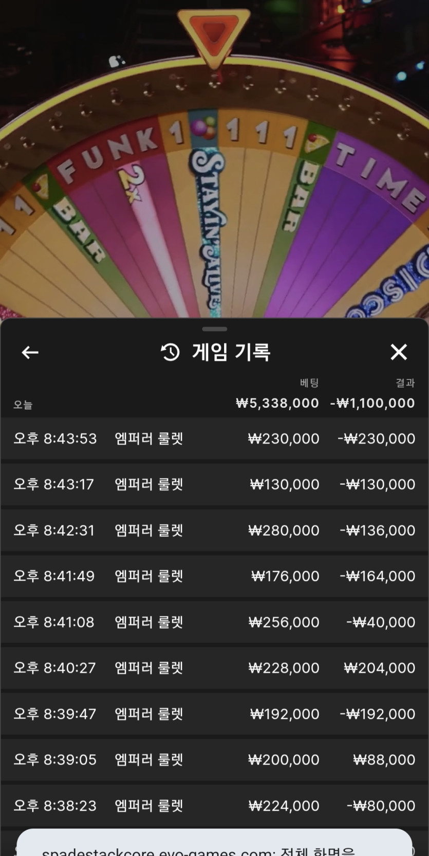 구구 후기 화면 1