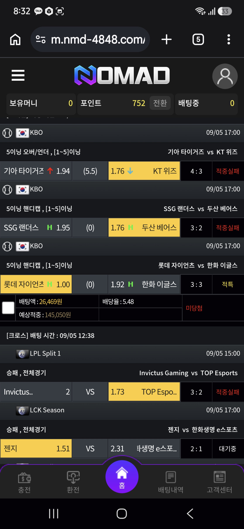 이용 후기 이미지 1