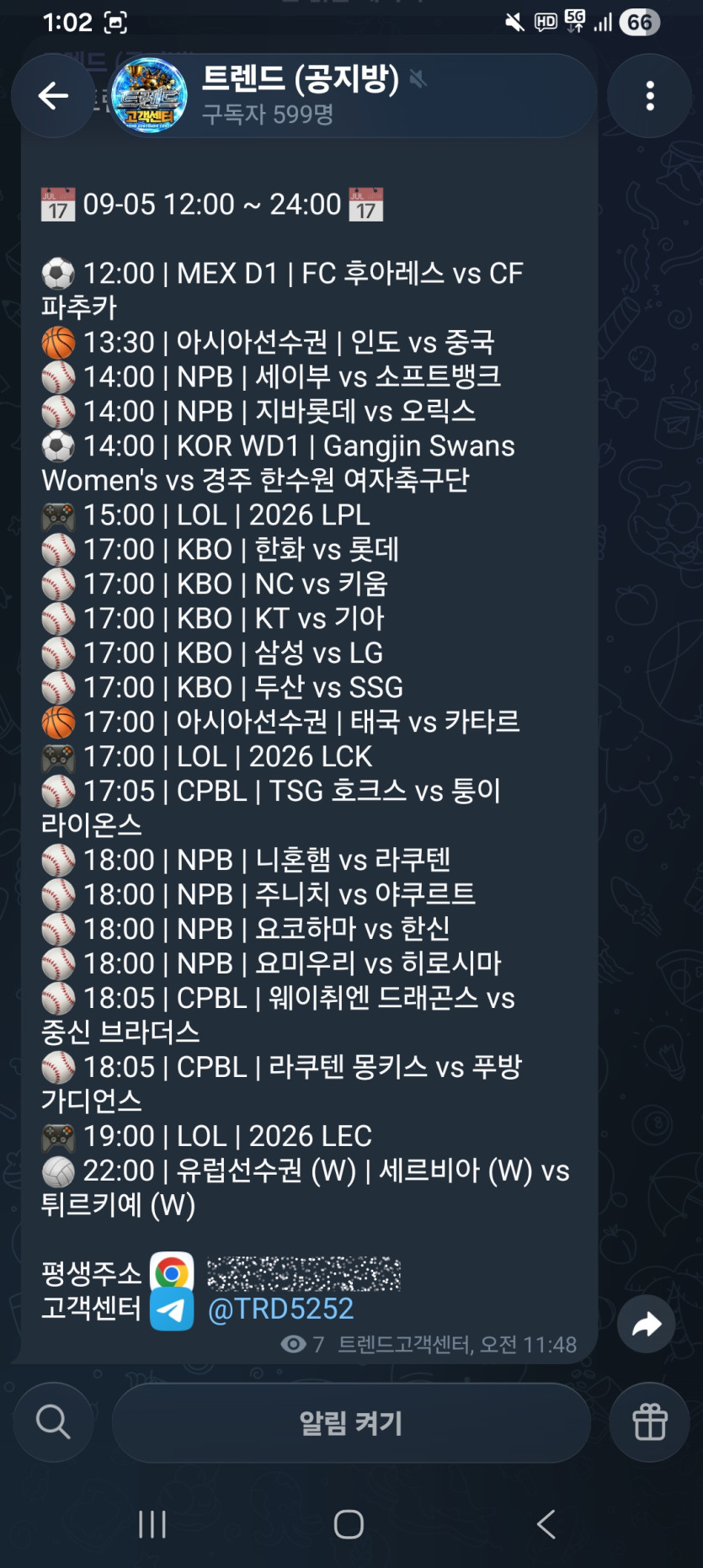 이용 후기 이미지 1