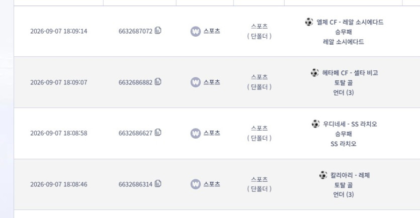이용 후기 이미지 1