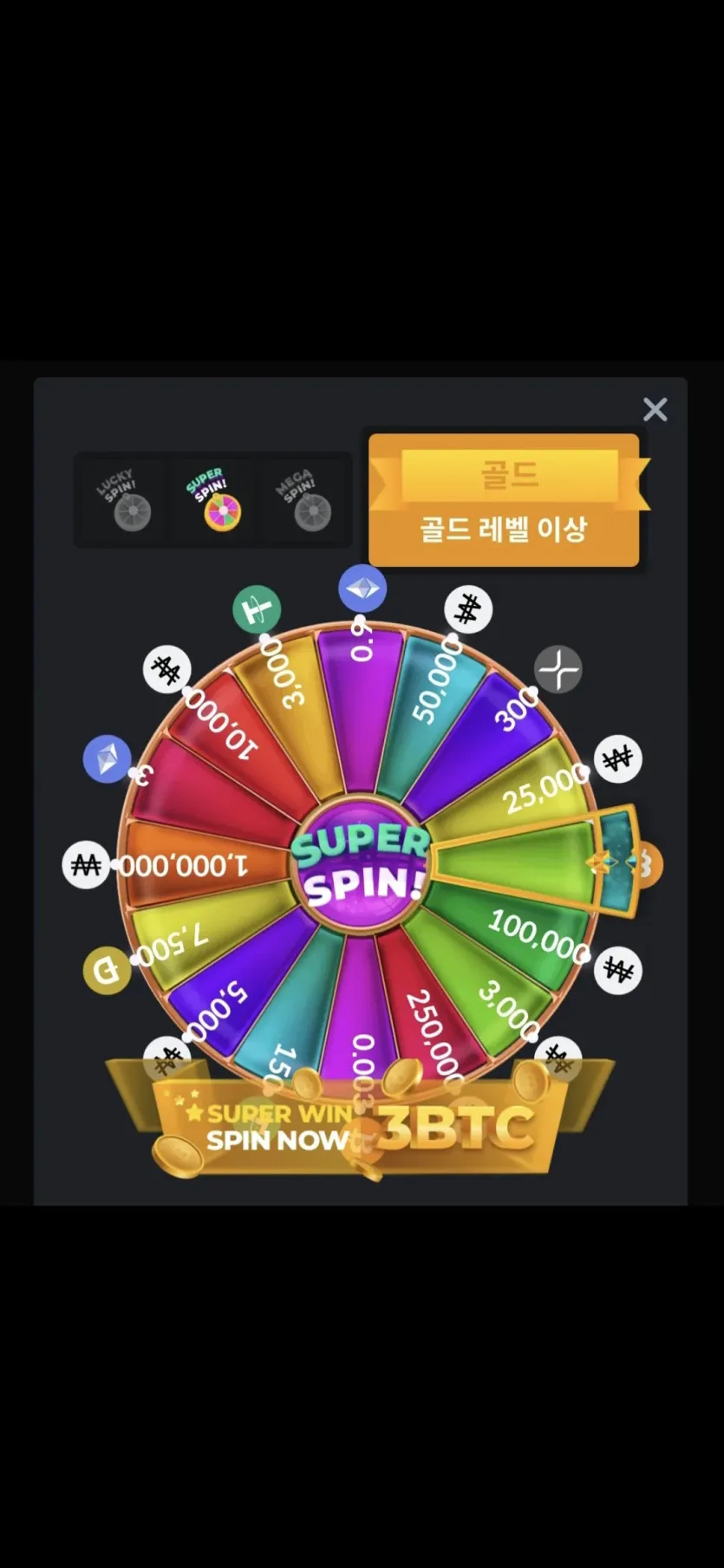 KBCGAME 후기 이미지 1