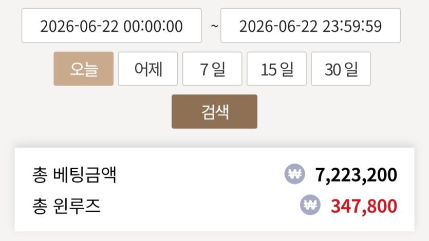 KCASINO 후기 이미지 1