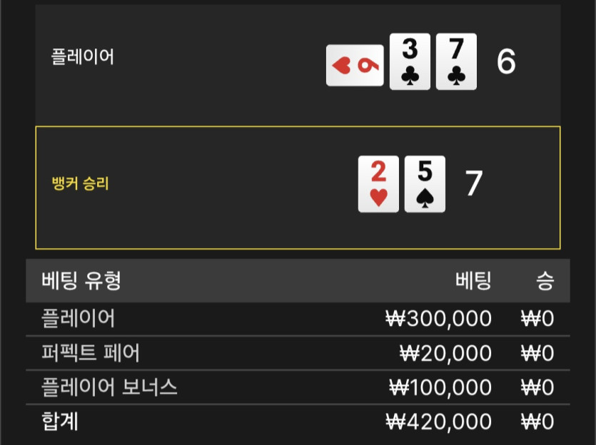 38 후기 이미지 1