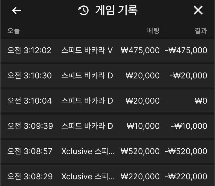 ABS 후기 이미지 1