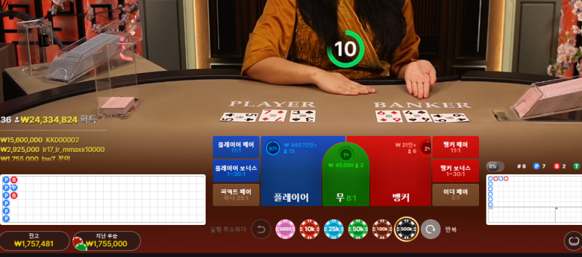 띵벳 후기 이미지 1