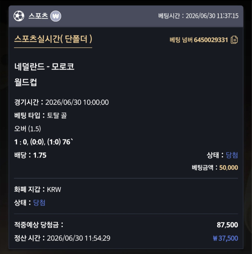 OB 후기 이미지 1