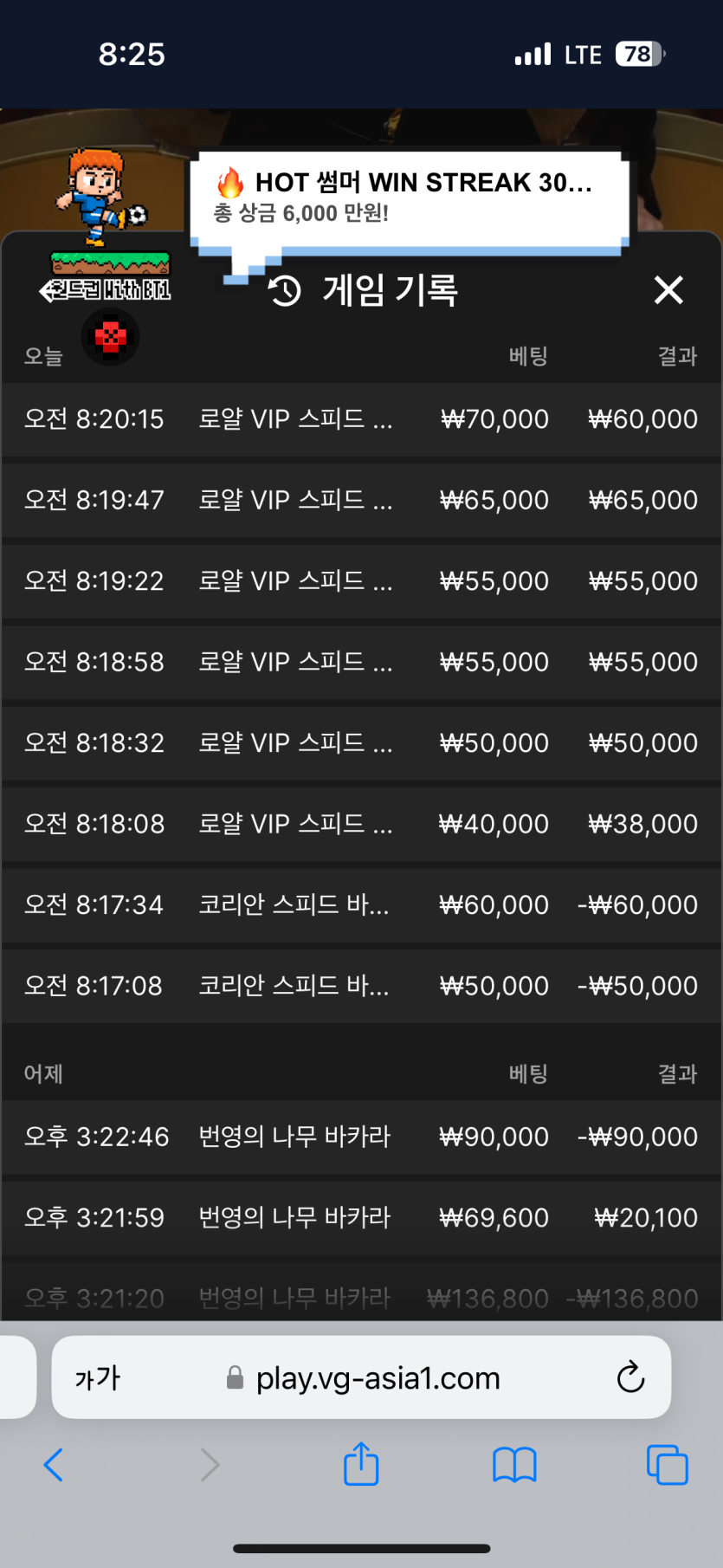 럭키 후기 이미지 1