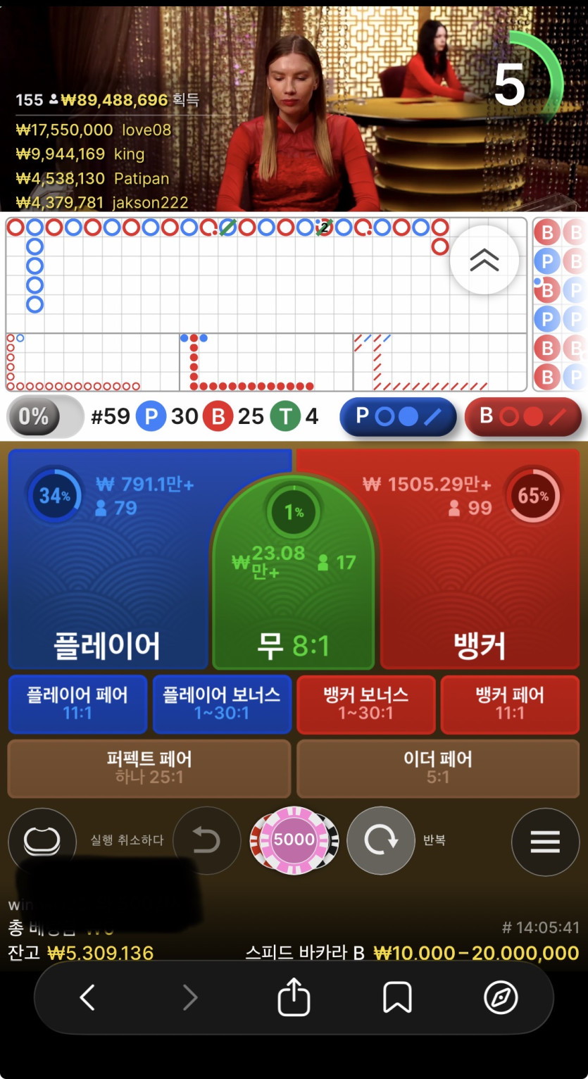 아시아365 사대좋아요 이미지 1