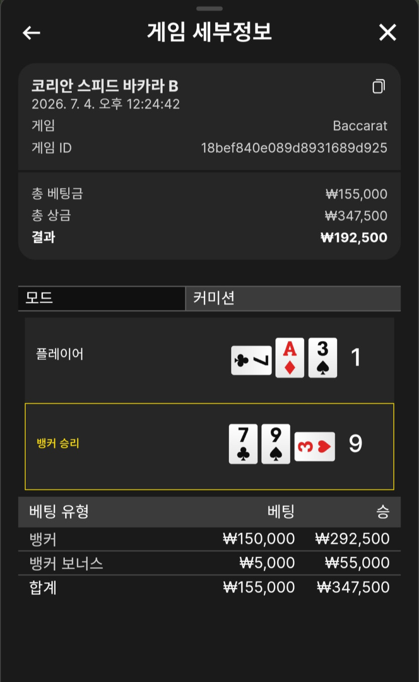 아벤 후기 이미지 1