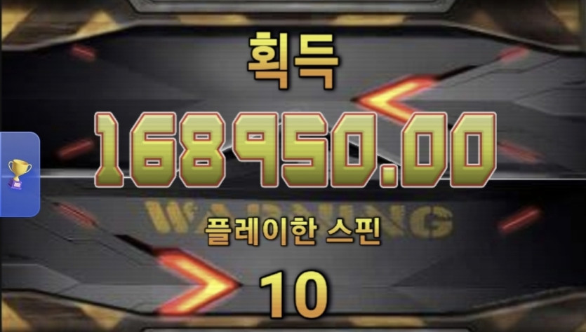 띵벳 후기 이미지 3